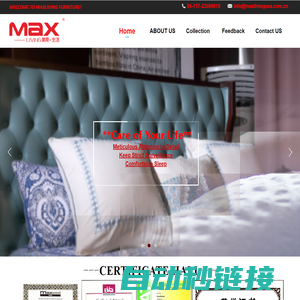 FOSHAN MAXLIVINGUSA