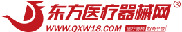 企业首页-四川省崇州锦海医疗器械有限公司