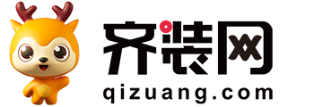 固始装修_固始装修公司_固始装修网-齐装网