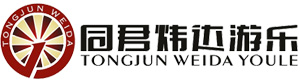 儿童游乐设备厂家-农场游乐园设备-公园户外游乐设备-室内外游乐设备