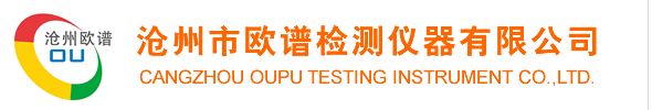 布氏硬度计_布氏硬度测试仪生产厂家_品牌_价格_批发